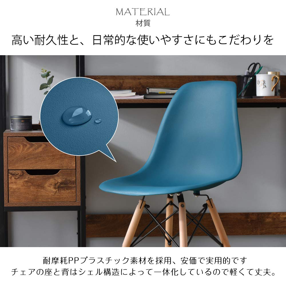 クラッシックダイニングチェア　ネイビー　① Amazon｜【Amazon.co.jp 限定】オーエスジェイ(OSJ) ダイニング